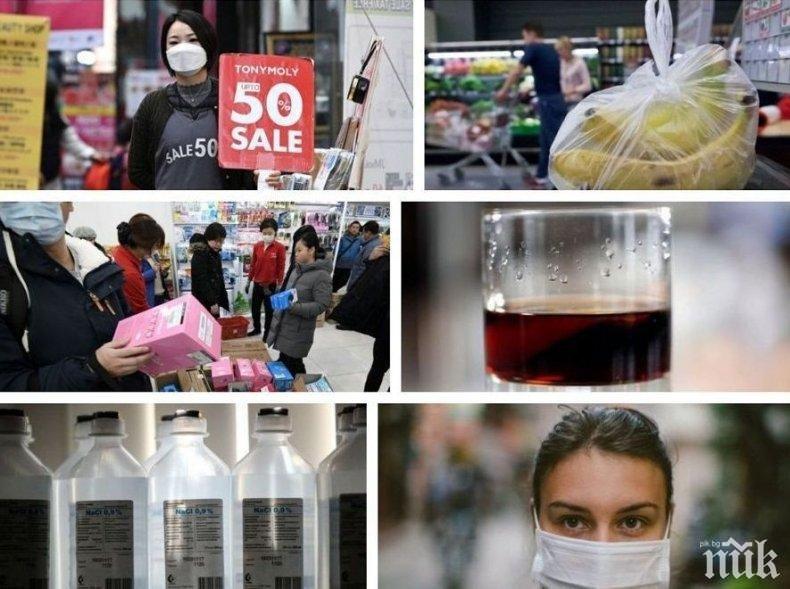 Експерт призова: Перете дрехите на 60 градуса