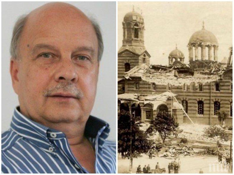 Георги Марков подкрепи идеята на ПИК за паметник: Атентатът в "Света Неделя" свали маската на БКП като терористична организация