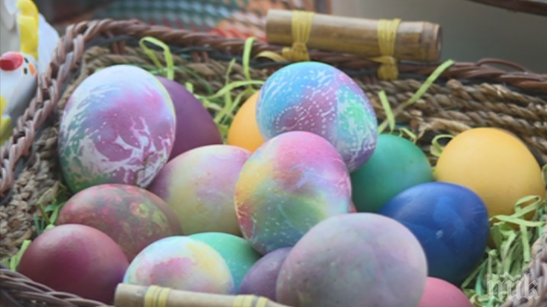 Боядисват яйца онлайн в час по религия