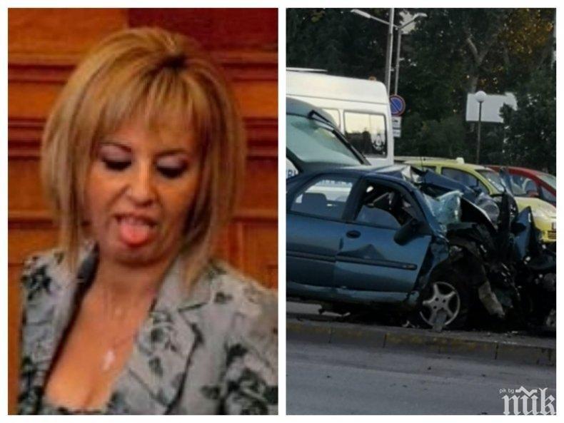 ПРЕДИ ВЕЛИКДЕН БНТ изкара Галева, най-тъпото парче, да ръси дивотии. Борисов пуснал софиянци по селата им?! За какво изсипваме 60 млн. лв. на тази телевизия?