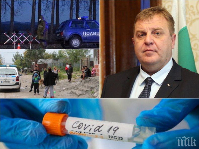 ДЪРЖАВАТА СРЕЩУ КРИЗАТА: Каракачанов иска отхлабване на мерките за спорт на открито. Вицепремиерът получил днес акта си за 300 лева за седене на пейка пред МО