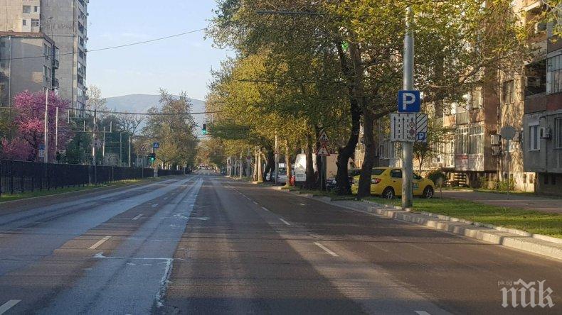 Трети ден без нов случай на заразен в Пловдив, градът никога не е бил толкова тих