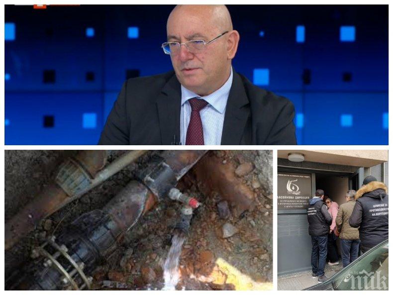 Ревизоро предупреди: Възможно е язовирът в Перник отново да е празен през лятото