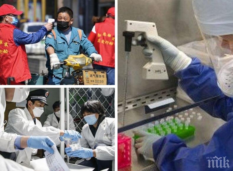 Германски учен разби хипотезата на СЗО за коронавируса: Появил се е в лаборатория в Китай
