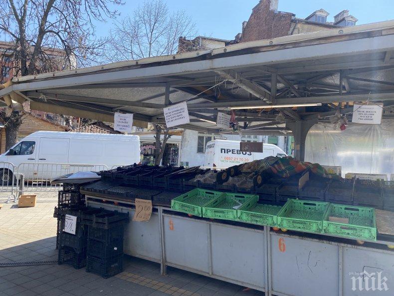 МАНДАЛОТО ХЛОПНА: Пазарите и борсите за цветя са затворени