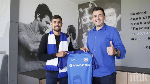 Ключов играч на Левски пред трансфер в Гърция