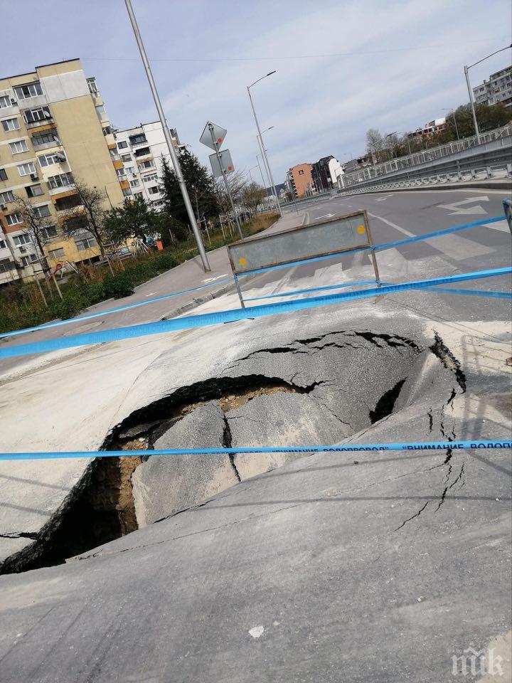 Пропадна новопостроен булевард във Варна (СНИМКА)