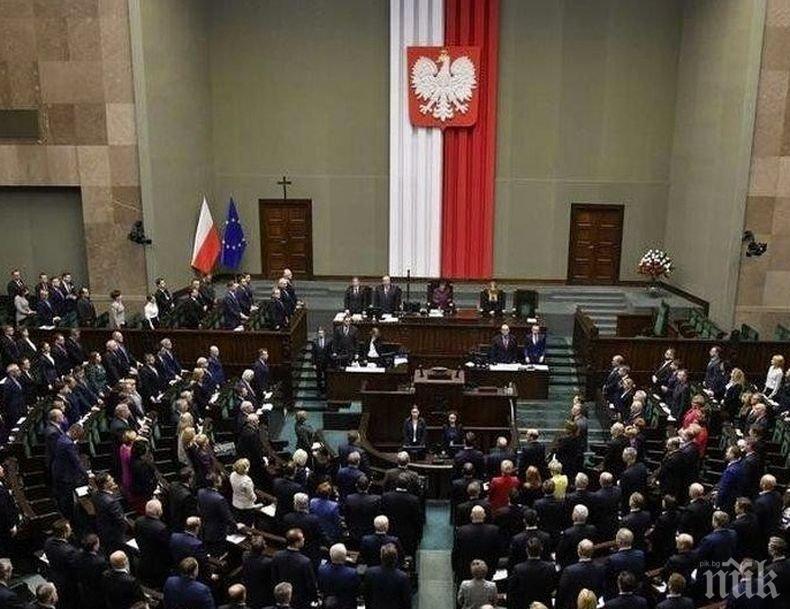 Полските депутати обсъждаха проектозакон за забрана на абортите

 