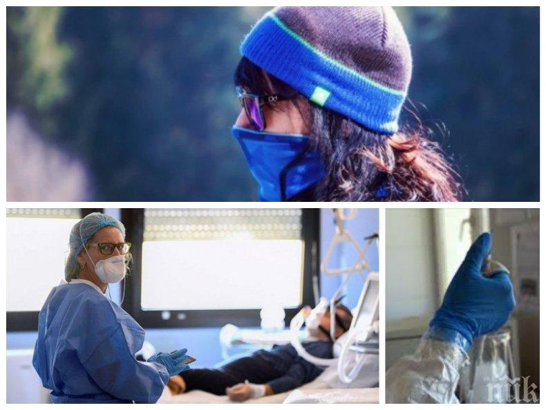 РАЗКАЗ ЗА УЖАСА ОТ COVID-19! Германска писателка разкри: Удари ме като с чук, имах торба цимент върху гърдите си