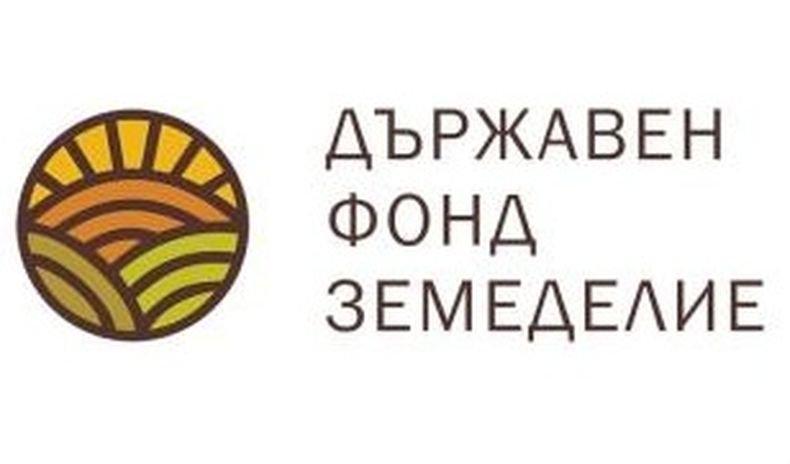 Земеделското министерство приема заявления по Кампанията за директни плащания без прекъсване 