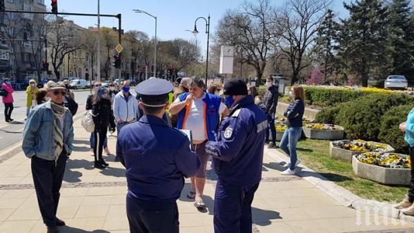Глобиха протестиращи във Варна - искали си Морската градина, плажа и морето