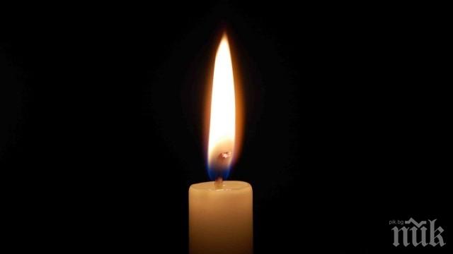 ТЪЖНА ВЕСТ: Отиде си проф. Венко Кънев