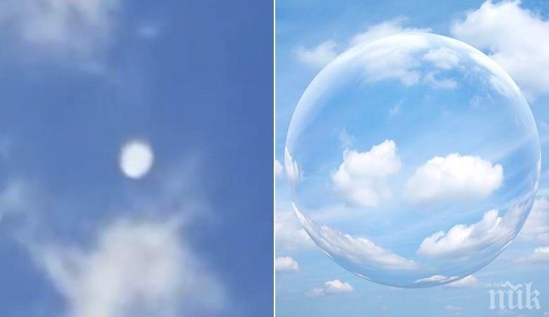 МИСТЕРИЯ: Лети ли НЛО над Тексас? Разумен облак ли е или... (ВИДЕО)