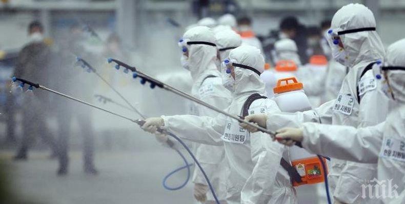 Броят на заразените с коронавирусната инфекция в Южна Корея премина 10 600 души