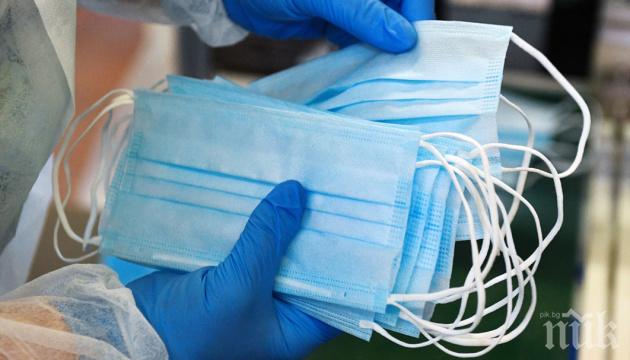 Интерпол разкри мащабна престъпна схема за продажба на медицински маски