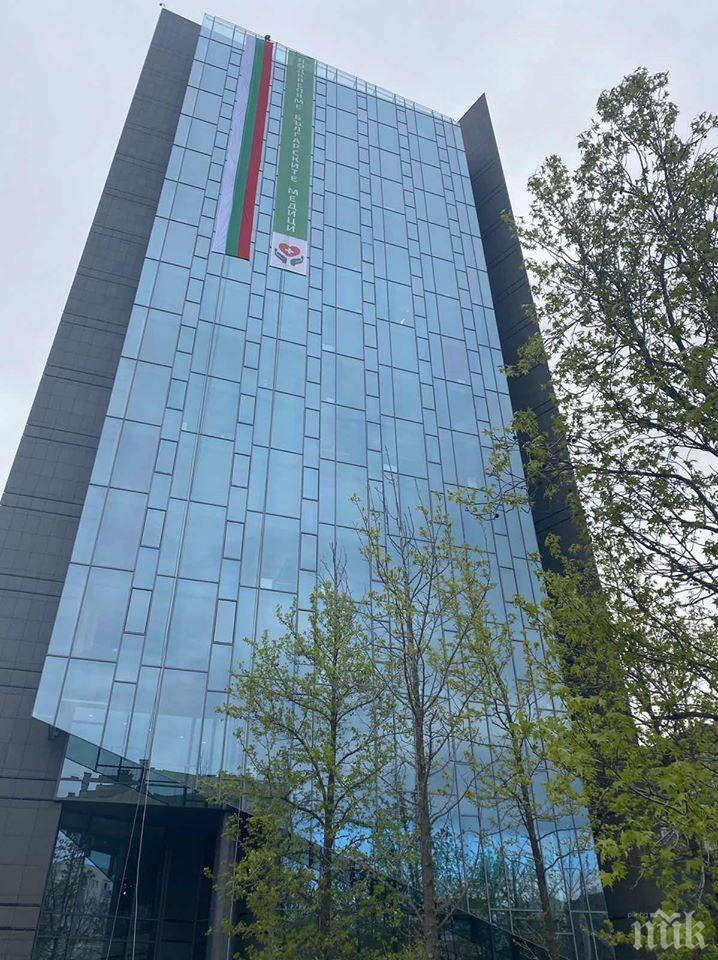 Солидарност с родните медици: ВП Брандс развя българското знаме