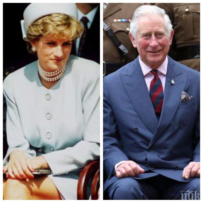 МОНАРХ ПОД ЗАПЛАХА: Сбъдна се кошмарно пророчество зa принц Чaрлз - Даяна предрекла обезглавяването на съпруга си 