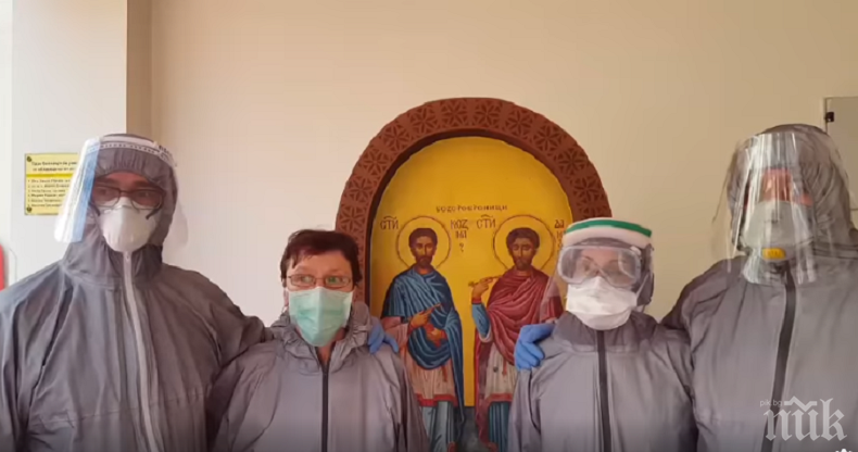 Лекари от ВМА с трогателно послание на Разпети петък (ВИДЕО)