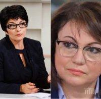 Десислава Атанасова скочи срещу лидерката на БСП: При Нинова има сериозен рецидив за неказване на истини