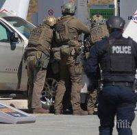 Външно: Няма данни за пострадали българи при стрелбата в Канада

