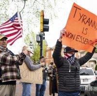 Здравни работници се противопоставиха на протестиращи срещу мерките в САЩ