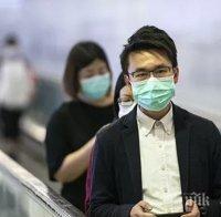 11 нови случая на заразени с коронавируса в Китай и нито една жертва за последното денонощие