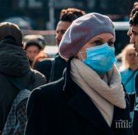 Експерти назоваха най-вероятния начин за заразяване с коронавирус