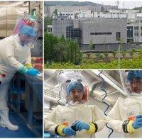 НАЧАЛОТО НА ПАНДЕМИЯТА: Директорът на лабораторията в Ухан разкри оттам ли е тръгнала заразата 