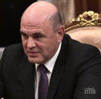 Руският премиер недоволен от действията на регионите срещу Covid-19