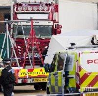 Нов арест по случая с мъртвите виетнамци в българския камион във Великобритания