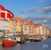 Дания забранява събирането на повече от 500 души до края на лятото