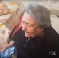 Баба Милка от Звездец през сълзи: Страх ме е, че Райко ще се върне и ще довърши започнатото