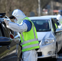 В Словакия планират разхлабване на някои от мерките от сряда