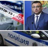 СОФИЯ ПОД БЛОКАДА: Вътрешният министър Маринов с последна информация за бунтовете във 