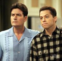 Чарли Шийн призна ИНТИМНА ТАЙНА