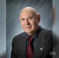 Критик на Тръмп загина в самолетна катастрофа (ВИДЕО)