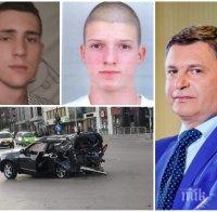 Спътникът на Кристиан Николов си загуби паметта, не помнил да е имало употреба на наркотици 