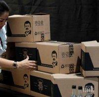 Наркокартели в Мексико раздават пакети с храна в пандемията
