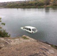 20-годишен излетя с Пежо в река и след това направи нещо изумително