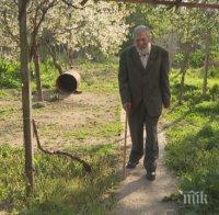 ДОБРО СЪРЦЕ: 81-годишен фелдшер от Врачанско дари пенсията си на болницата във Видин
