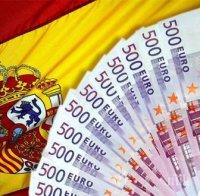 Централната банка на Испания предвижда безпрецедентна рецесия през 2020 г.