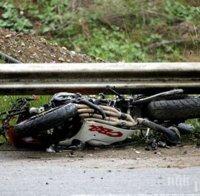 ТРАГЕДИЯ! 22-годишен моторист загина край село Плазовец