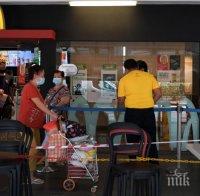 Макдоналдс спира работа в Сингапур, служителите заразени с COVID-19