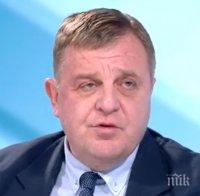 Каракачанов посече БСП за мераците им да се раздават пари на калпак и разкри кога ще си плати глобата за нарушаване на мерките