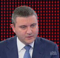 Владислав Горанов представя финансовите инструменти за справяне с икономическите последствия от COVID-19