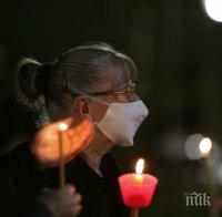 В Ямбол богослуженията преминаха при стриктно спазване на мерките