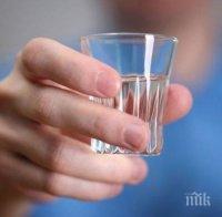 НАЗДРАВЕ: Руски учени създадоха водка, от която няма махмурлук НАЗДРАВЕ: Руски учени създадоха водка, от която няма махмурлук
