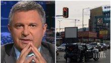 ШОКИРАЩО В ПИК: Ново ВИДЕО от мелето с Милен Цветков - още 7 души на косъм да бъдат убити от дрогирания Кристиан