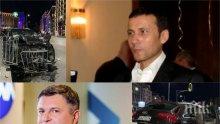 РАЗКРИТИЕ НА ПИК: Убиецът на Милен Цветков се казва Кристиан Николов - колата е собственост на съдружничка на Миню Стайков от "Винпром Карнобат"