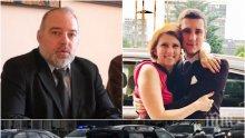 ЕКСПЕРТНИ ИЗЧИСЛЕНИЯ: Ускорение 13 пъти по-голямо от земното убило Милен Цветков